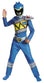 DIS-82760G / BLUE RANGER DINO CHARGE CLASSIC