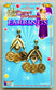 FOR-63237 / GOLD COIN EARRINGS