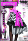 FOR-76764 / HARLEQUIN CLOWN BUSTLE