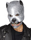 FW-93304G / SNARLING DOG MASK BULL DOG GRY