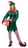 CAL-01554  /  CHRISTMAS ELF [26]