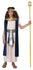 CAL-3220-001  /  ANCIENT EGYPTIAN TUNIC  [26]