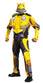 DIS-12546 / BUMBLEBEE MOVIE CLASSIC MUSCLE ADULT