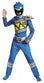 BLUE RANGER DINO CHARGE CLASSIC