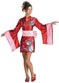 DIS-8450G / KIMONO KUTIE