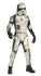 RUB-880695 / DLX. DEATH TROOPER