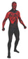 RUB-880977 / DARTH MAUL 2ND SKIN SUIT