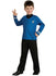 RUB-883589 / SPOCK - MEDIUM