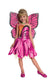RUB-886744 / DLX. MARIPOSA [26]