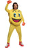 RUB-887206 / PAC MAN [26]